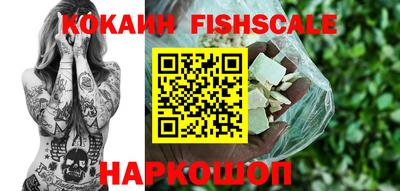 меф VHQ Кандалакша