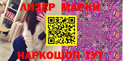 меф VHQ Кандалакша