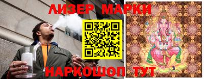 меф VHQ Кандалакша