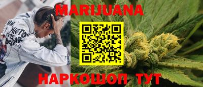 меф VHQ Кандалакша
