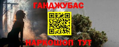 COCAINE Кинель