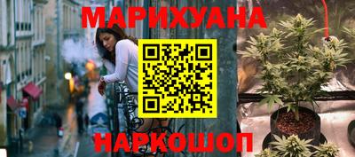 мяу мяу мука Канаш