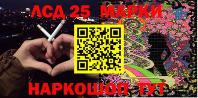 мяу мяу мука Канаш