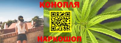 меф VHQ Кандалакша