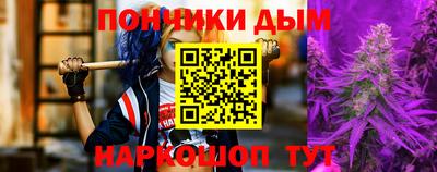 меф VHQ Кандалакша