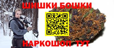 меф VHQ Кандалакша