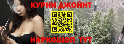 мяу мяу мука Канаш