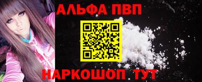 синтетический гашиш Кимры