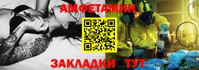 меф Кингисепп