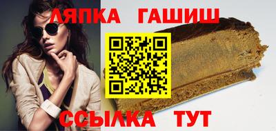 индика Камышлов