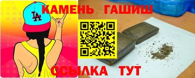 меф VHQ Кандалакша