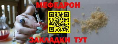 индика Камышлов