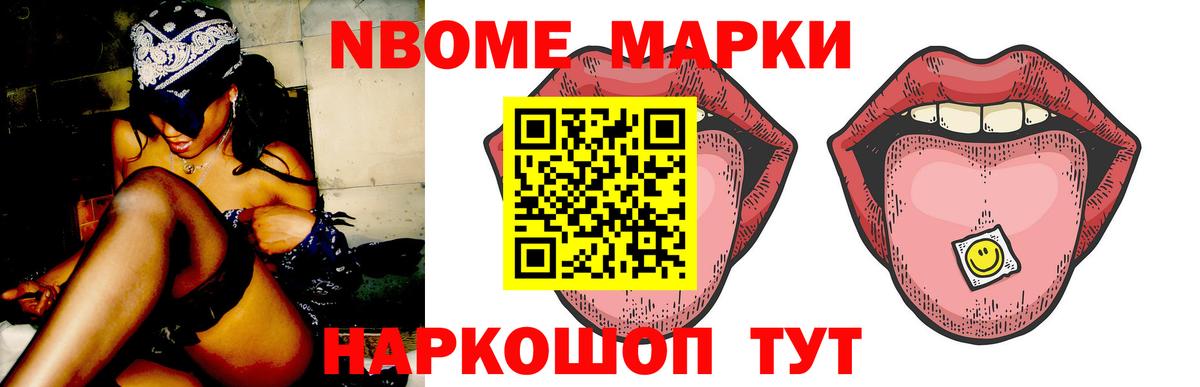 Красноярск  Лсд 25 экстази ecstasy  LSD-25 экстази  Вход с VPN 